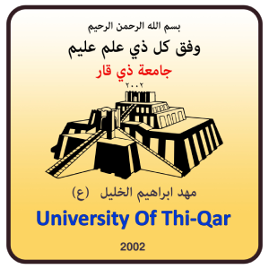 موقع آخر في utqeduiq Sites