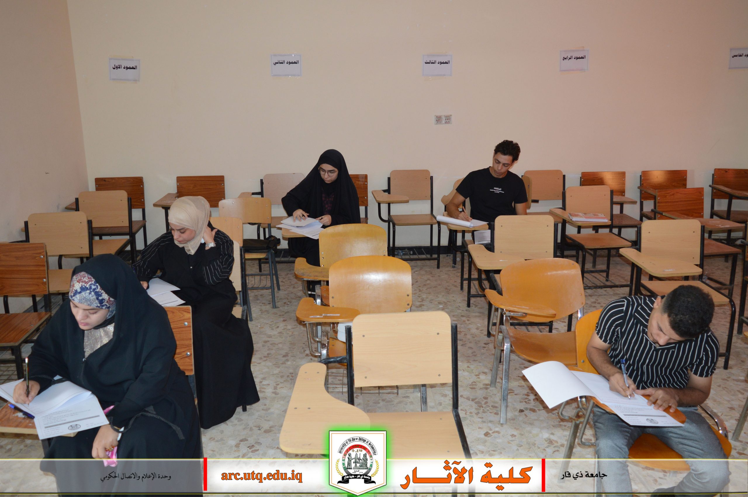 كلية الآثار تُجري مقابلات و اختبارات للطلبة المُتقدمين ضمن خطة القبول المباشر